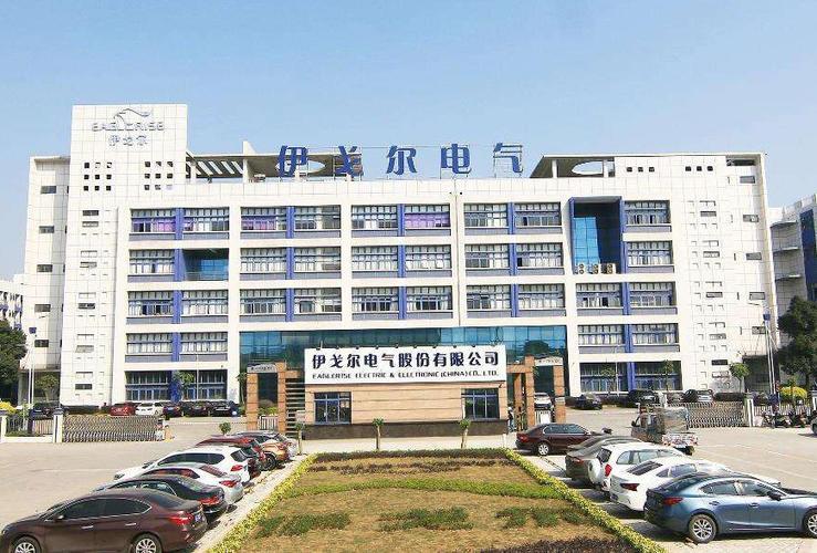 伊戈爾電氣 招聘，伊戈爾電氣股份有限公司企查查